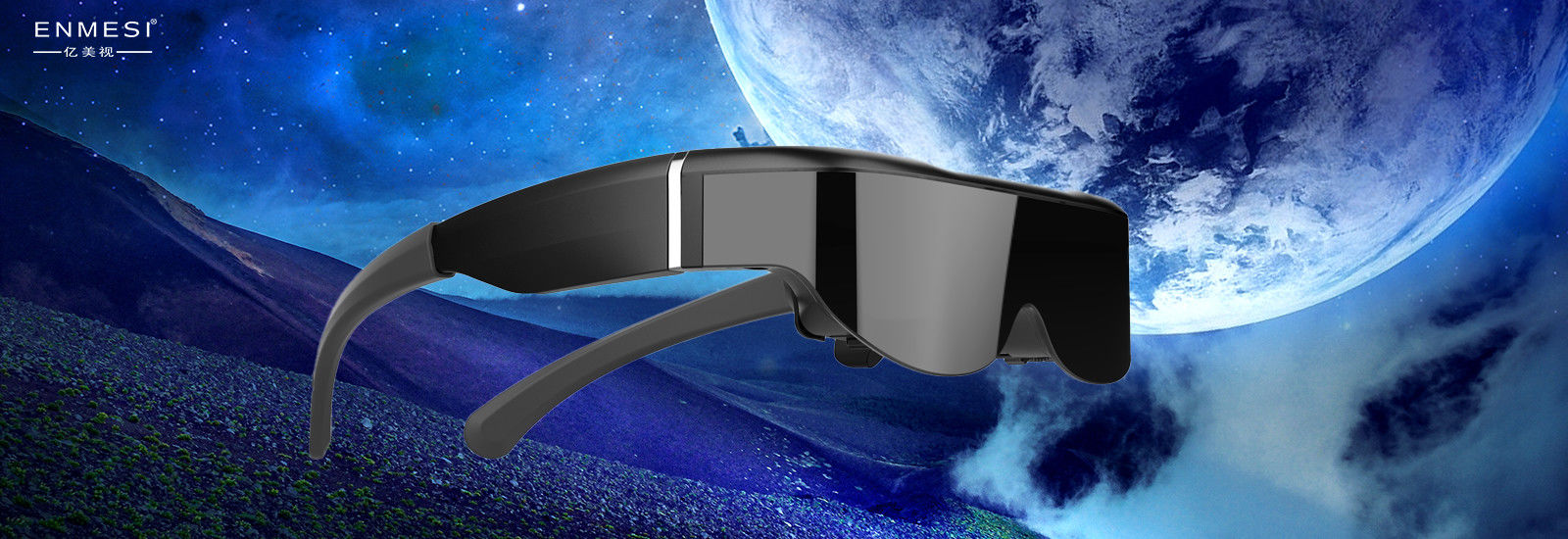 Inteligentne okulary wideo 3D